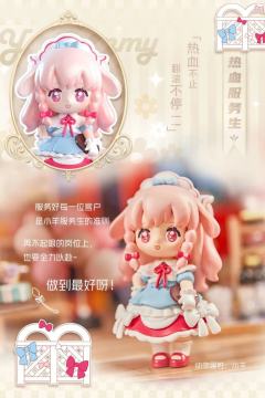 美味捕手-资料图