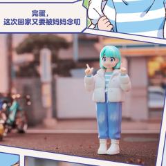 羊羔毛外套-资料图