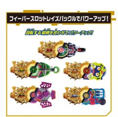 DX geats fever slot带扣(老虎机带扣)-资料图