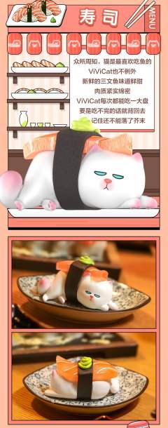 冰淇淋-资料图