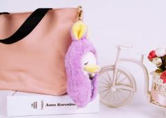 米妮毛绒挂件-资料图