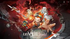 unVEIL the world-资料图