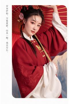 山一程-资料图