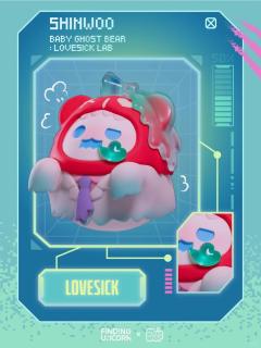 大隐藏款-爱情探险家-资料图