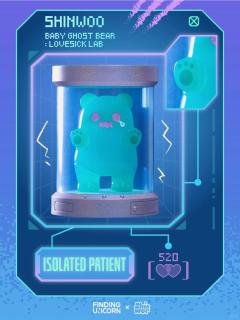 嗜爱如命-资料图