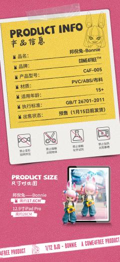 嘻哈舞者-资料图