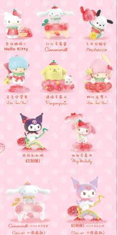 粉红造梦人-资料图