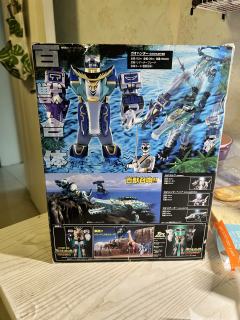 Chogokin DX 牙吠猎人-资料图