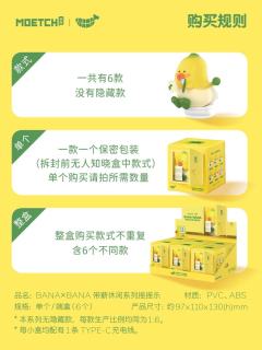 忙里偷完-资料图