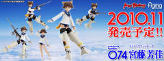 figma#074 宫藤芳佳-资料图