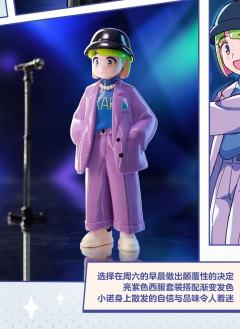 羊羔毛外套-资料图