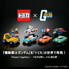 多美卡Ride On  机动战士高达 越野车-资料图