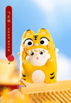 天降鸿运福盒系列-资料图