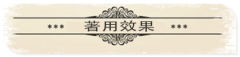 FAIR蕾丝丝绒  衬衫-资料图