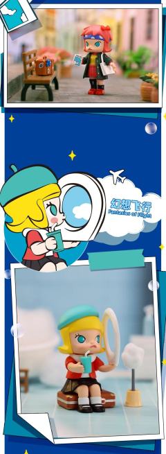 寻找茉莉丽莎-资料图