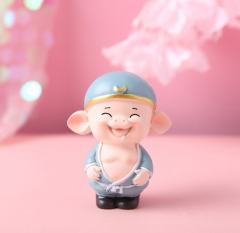 遇见西游系列-资料图