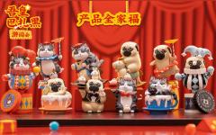 悠闲快乐杯-吾皇-资料图