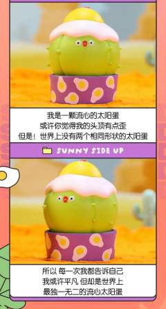 冰镇西瓜-资料图