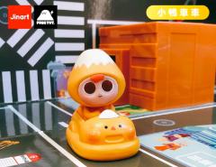 经典车车-资料图