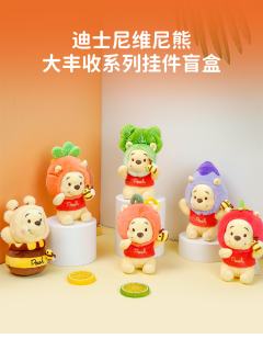 隐藏-甜蜜满罐-资料图